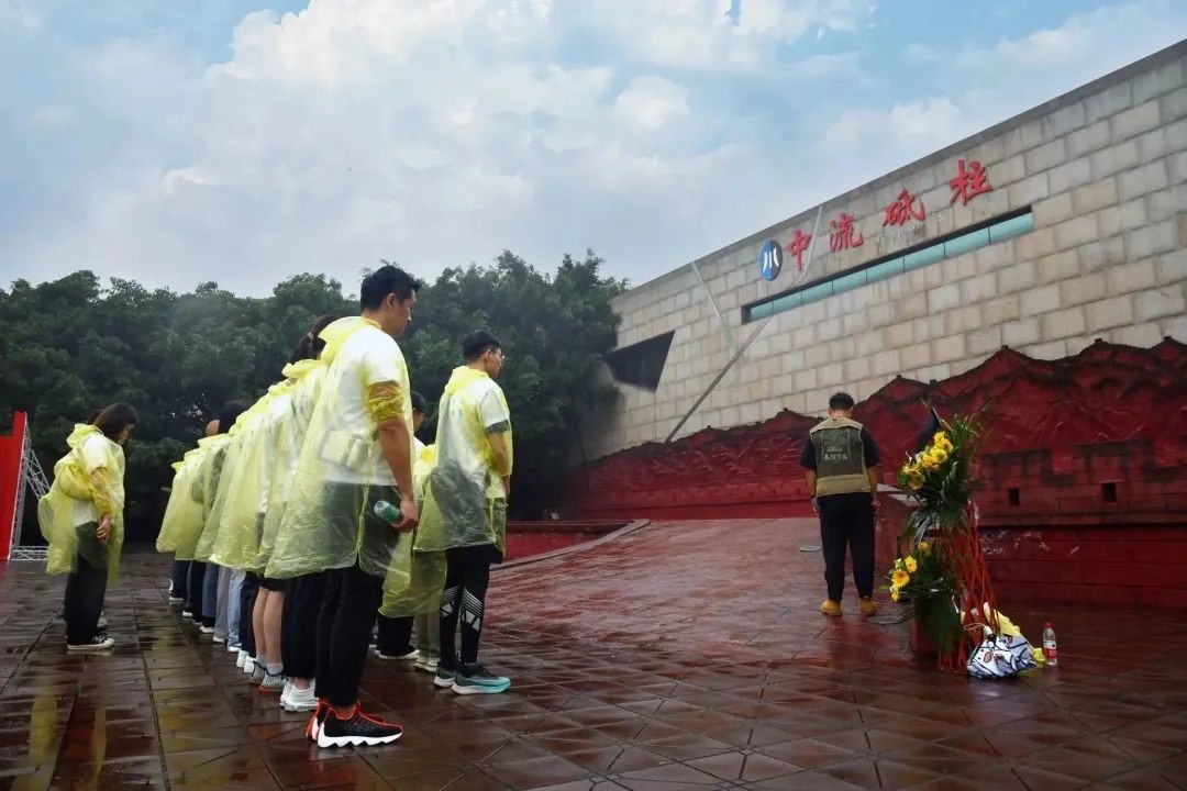 suncitygroup太阳集团集团开展“知史爱党守初心·砥砺奋进新作为”党建系列活动